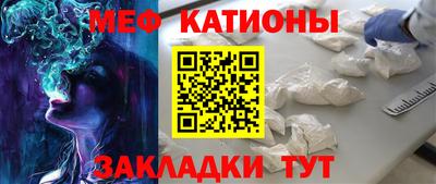 спиды Усть-Джегута