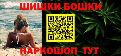 стафф Усть-Илимск