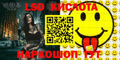 спиды Усть-Джегута