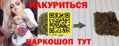 спиды Усть-Джегута
