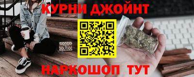 стафф Усть-Илимск