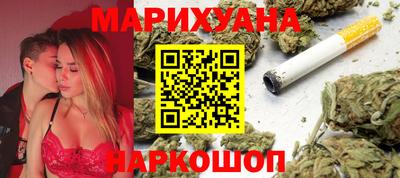 стафф Усть-Илимск