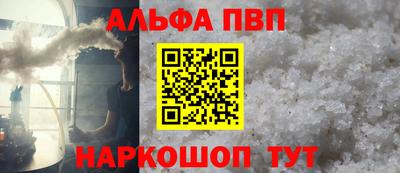 spice Уссурийск