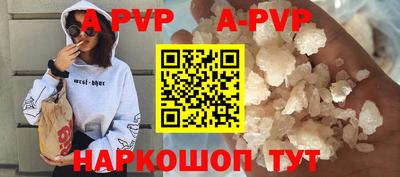 спиды Усть-Джегута