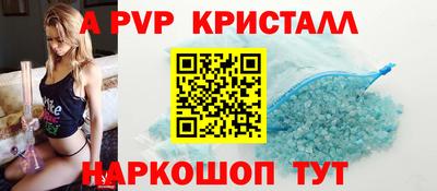 спиды Усть-Джегута