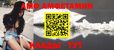 спиды Усть-Джегута