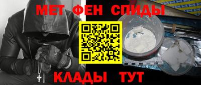стафф Усть-Илимск
