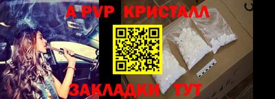 спиды Усть-Джегута