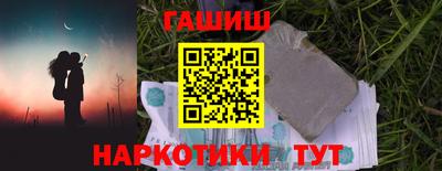 спиды Усть-Джегута