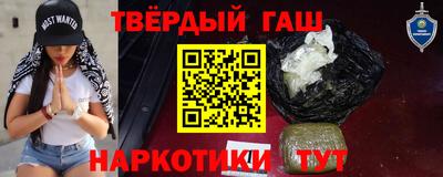 спиды Усть-Джегута