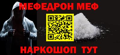 spice Уссурийск