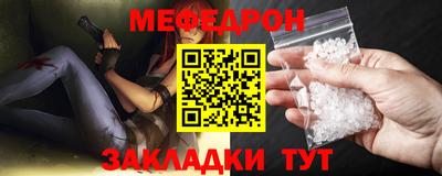 spice Уссурийск