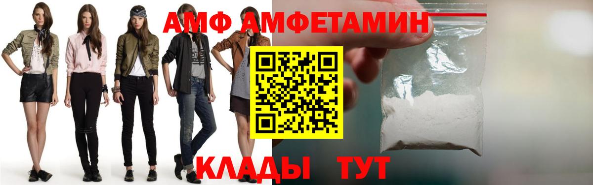 Верхняя Салда  МЕТАМФЕТАМИН Декстрометамфетамин 99.9%  Вход с VPN  МЕТАМФЕТАМИН Декстрометамфетамин 99.9% 