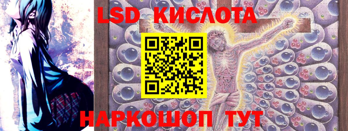 Наркотические марки 1,5мг  Вход с VPN  Наркотические марки 1,5мг  Верхняя Салда 